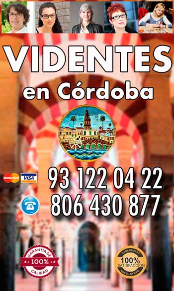 videntes en Córdoba - SIDEBAR